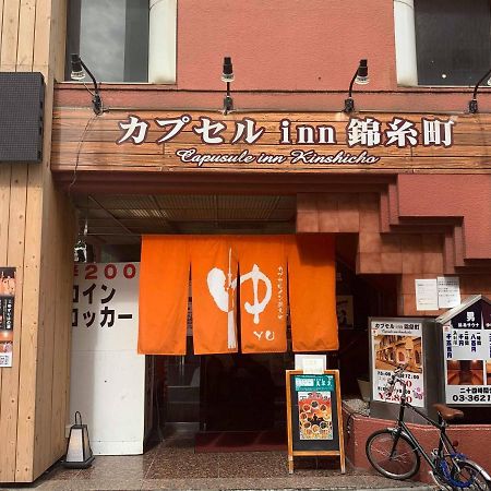Capsule Inn Kinshicho Tokyo Bagian luar foto