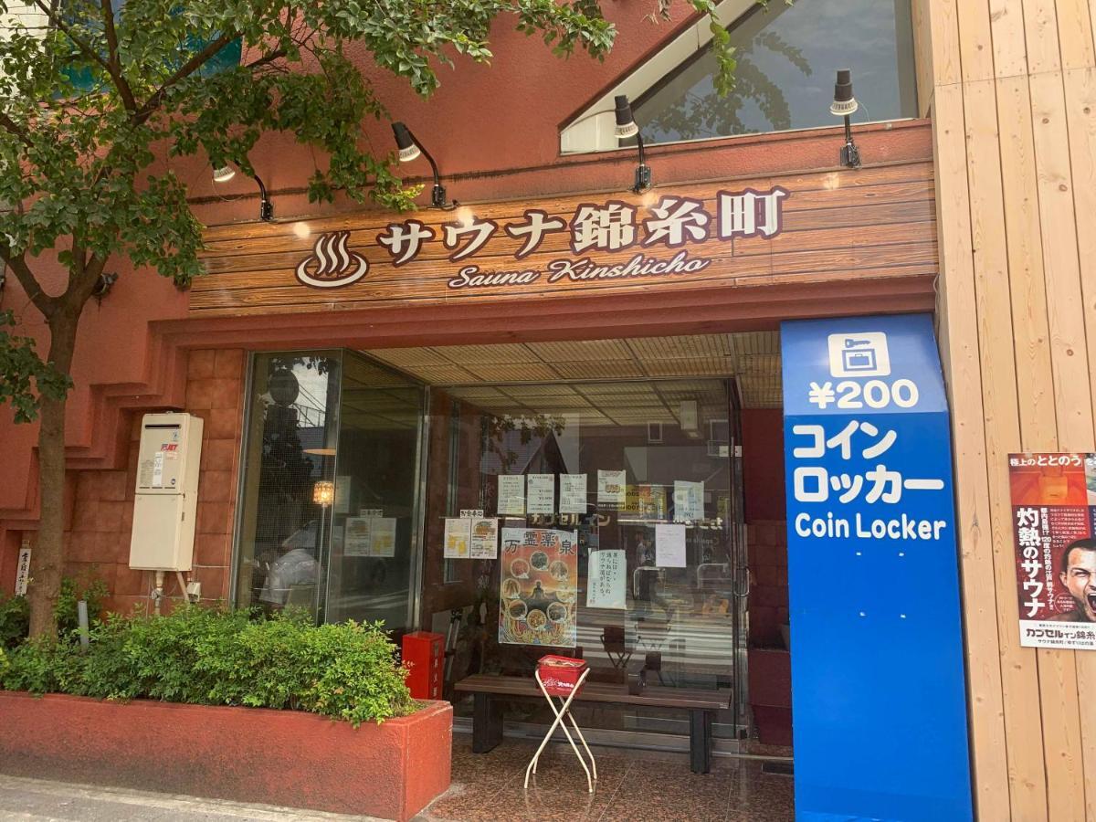 Capsule Inn Kinshicho Tokyo Bagian luar foto
