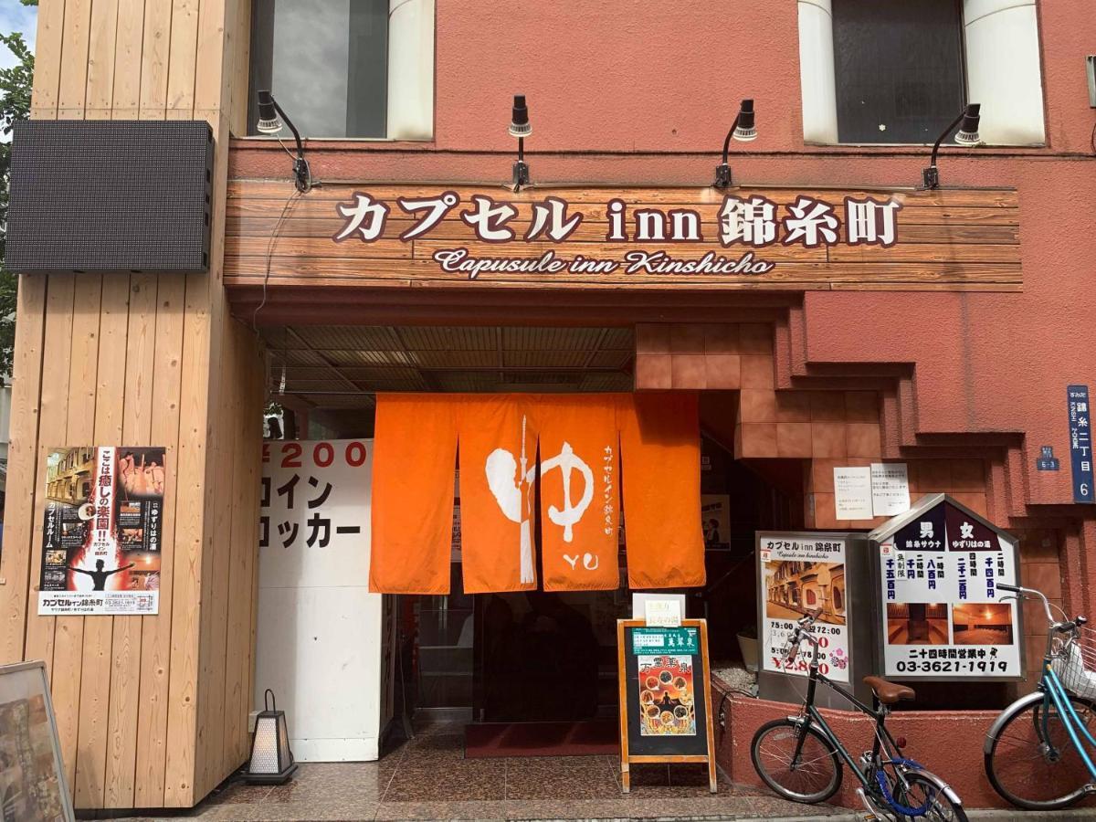 Capsule Inn Kinshicho Tokyo Bagian luar foto