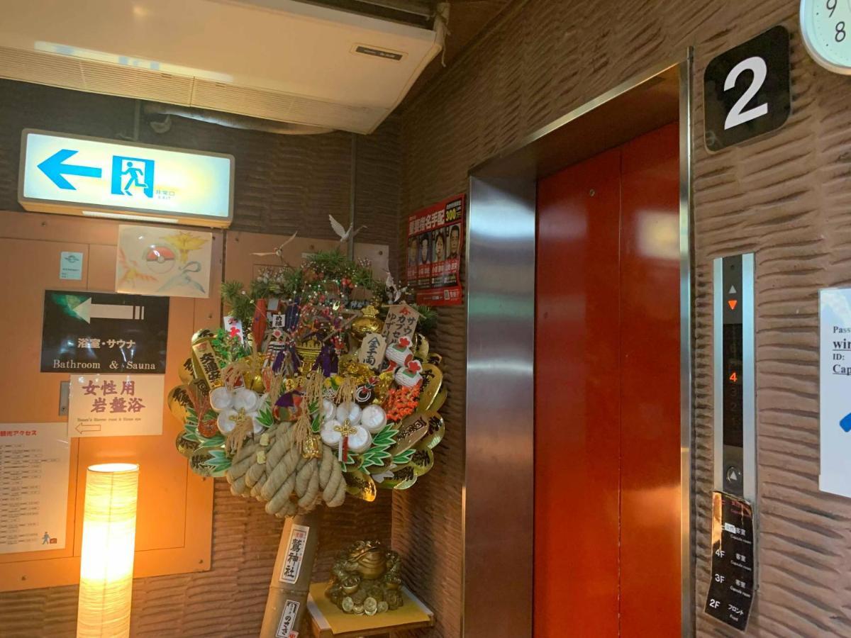 Capsule Inn Kinshicho Tokyo Bagian luar foto